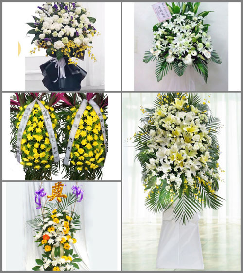 福建莆田城厢区凤凰山街道林桥村白事花篮预定