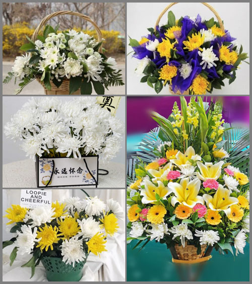 福建莆田城厢区凤凰山街道林桥村白事提篮配送